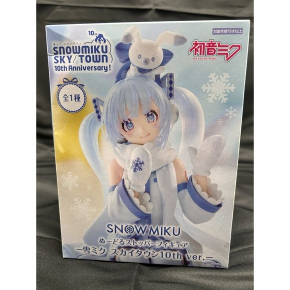 Hatsune Miku - Noodle Stopper - SNOW MIKU Sky Town 10th ver- US Seller - Picture 4 of 8